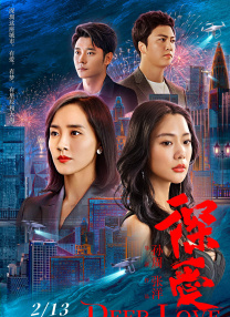 bban在线观看